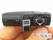 車のプラモデル、インパネディティールアップ